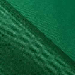 Ткань Оксфорд 600D PU, Зеленый (на отрез)  в Чите