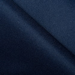 Ткань Оксфорд 600D PU, Темно-Синий (на отрез)  в Чите
