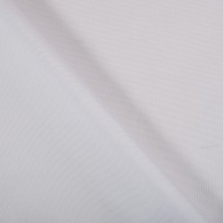 *Ткань Оксфорд 600D PU, цвет Белый (на отрез)  в Чите