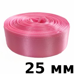 Лента Атласная 25мм, цвет Розовый (на отрез)  в Чите
