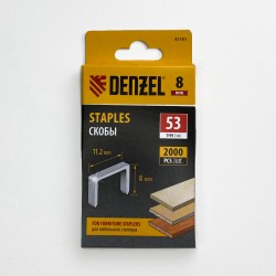 Denzel Скобы, 8 мм, для мебельного степлера, тип 53, 2000 шт.  в Чите