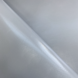 Ткань ПВХ 450 гр/м2, Серый (Ширина 160см), на отрез  в Чите