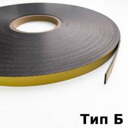 Магнитная лента для Москитной сетки 12,7мм с клеевым слоем (Тип Б)  в Чите