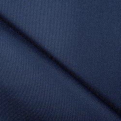 Ткань Кордура (Китай) (Оксфорд 900D), цвет Темно-Синий (на отрез)  в Чите