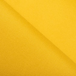 Ткань Оксфорд 600D PU, Желтый (на отрез)  в Чите