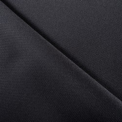 Ткань Кордура (Китай) (Оксфорд 900D), цвет Темно-Серый (на отрез)  в Чите