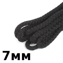 Шнур с сердечником 7мм,  Чёрный (плетено-вязанный, плотный)  в Чите